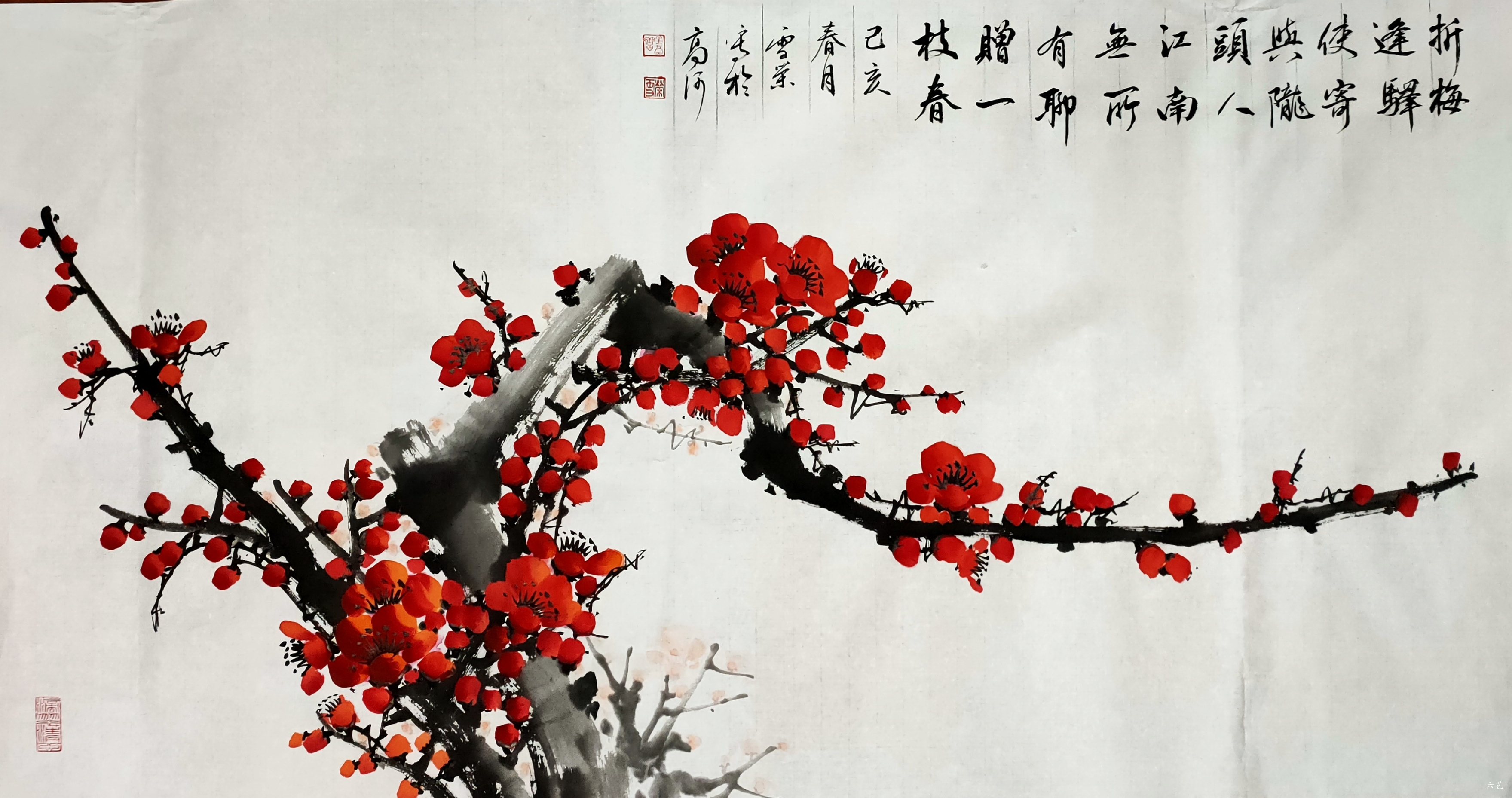 聊赠一枝梅                            国画